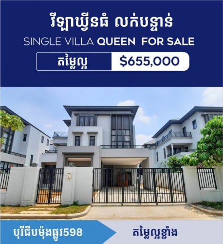 Queen Villa for sale Chip Mong 598