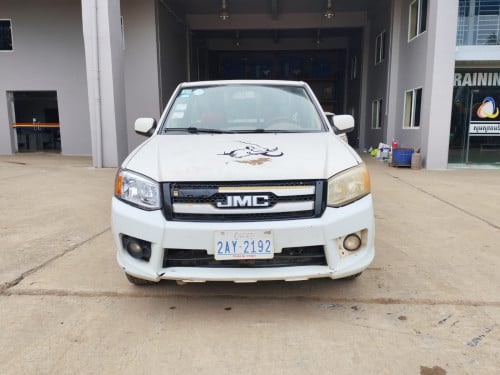 Sell JMC boarding 2019