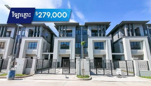 Twin Villa Sii for sale at Chip Mong Grand Phnom Penh