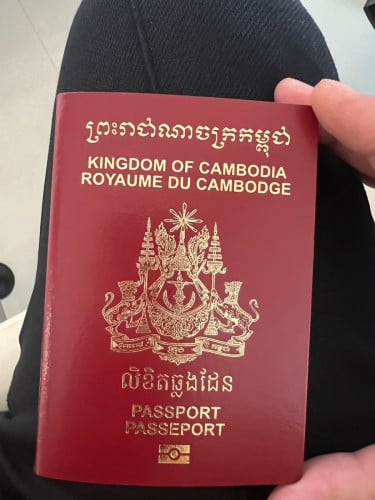 Visa application (China) វីសា ចិនសេវ៉ា 15$