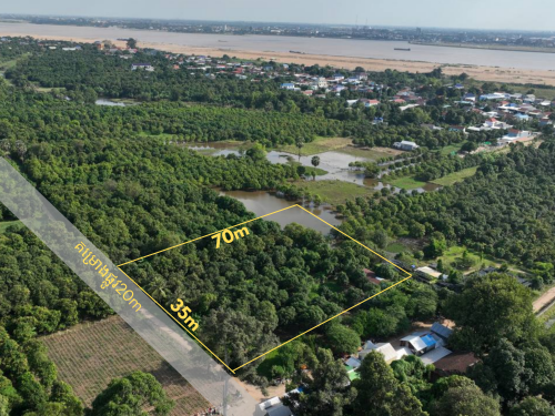 ដីសម្រាប់លក់នៅក្រុងអរិយក្សត្រ