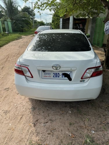 លក់បន្ទាន់