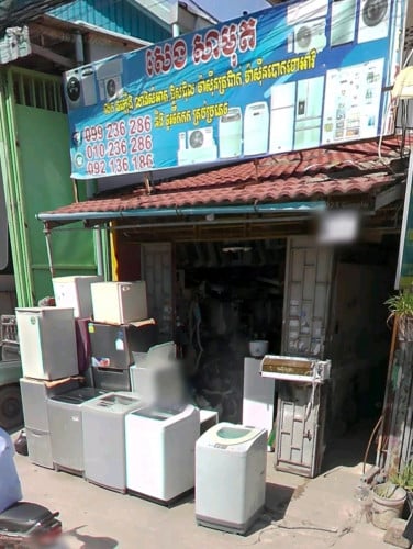 ផ្ទះលក់ មាន​ចំណូល​ជាង$៤០០ស្រាប់