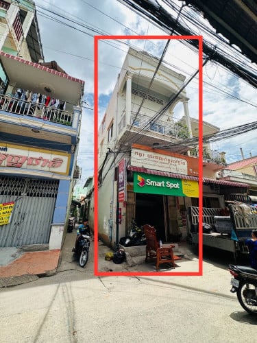 ផ្ទះលក់បន្ទាន់