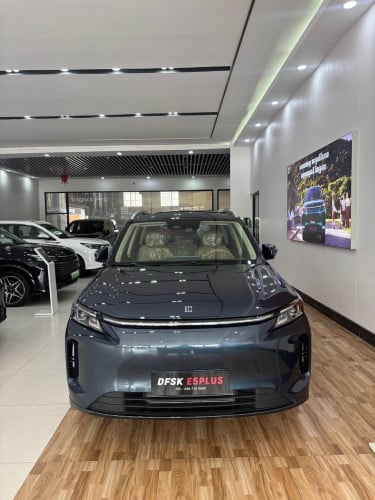 រួសរាន់ឡើងបង បង ជិតឆ្លងឆ្នាំហើយ