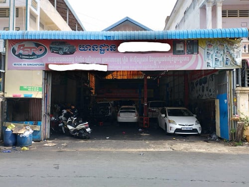 យានដ្ឋានសម្រាប់ជួល