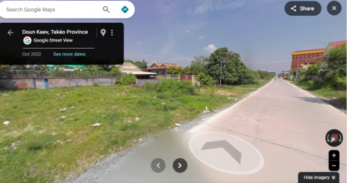 ដីអាជីវកម្មជួល