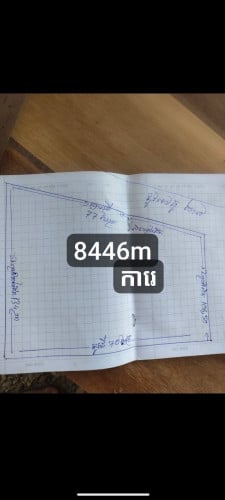 លក់បន្ទាន់ តំលៃក្រោមទីផ្សារ1ការេ 19$(ចរចាបានទៀត) ពុកម៉ែបងប្អូនទិញដឹងតែចំនេញ