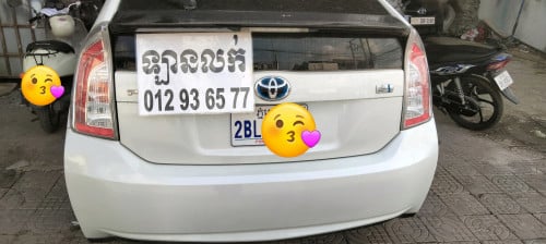 ឡានលក់ទឹកថ្នាំzinម៉ាជុំ option5