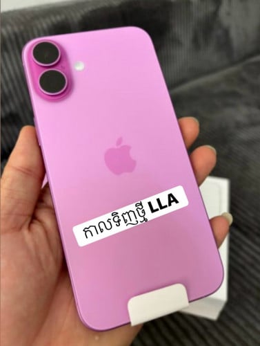 កាលទិញថ្មី​ ប្រេីបានមួយឆ្នាំ​ ថ្មនៅ100% សាកបាន200ដង