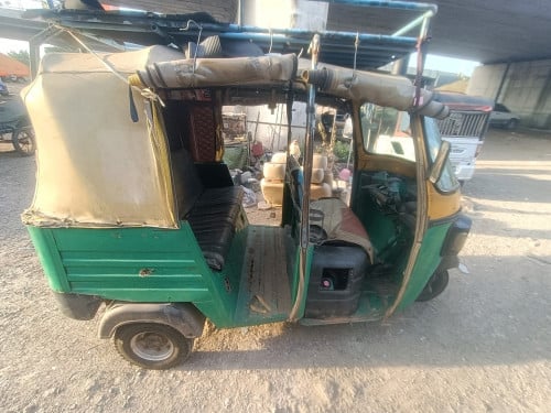 លក់499ចចារ