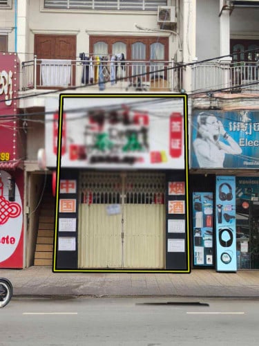 ហាងសំរាប់ជួលទន្លេបាសាក  /  Shop for rent​ Tonlebasak