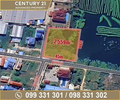 🏘 ដី (កែង) នៅជិតបុរី ពិភពថ្មីចំការដូង2 ត្រូវការលក់បន្ទាន់ខ្លាំង ​