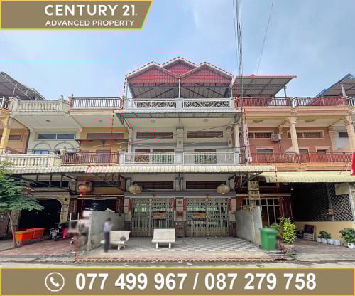🏘 ផ្ទះ2ល្វែង នៅសង្កាត់ចោមចៅ ត្រូវការលក់បន្ទាន់ខ្លាំង