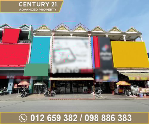 🏘 ផ្ទះអាជីវកម្ម 2ល្វែង សម្រាប់ជួល ជិតច្រមុះជ្រូកស្ទឹងមានជ័យ