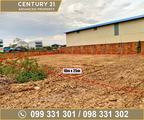 🏜 ដី នៅជិតបុរី ភ្នំពេញថ្មី Park City ត្រូវការលក់បន្ទាន់ខ្លាំង