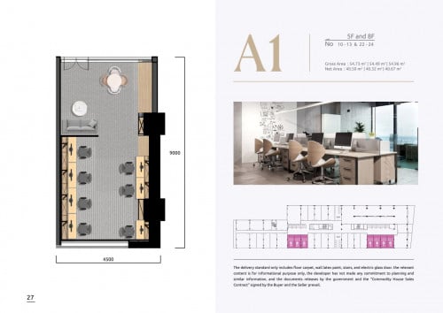 🏢 Wealth Mansion – Office for Rent