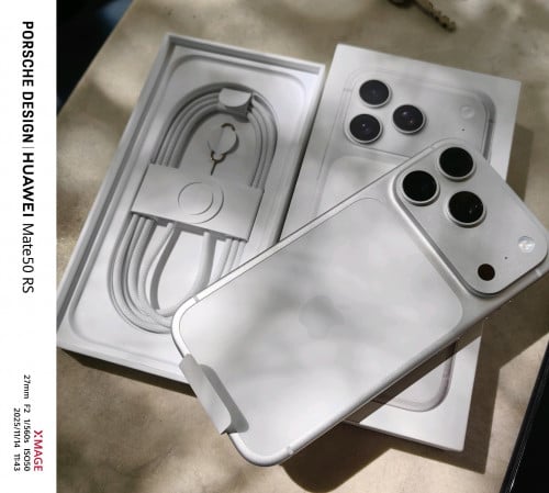 17Pro (new) ZP white