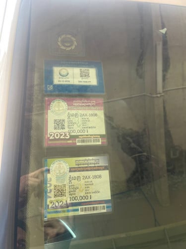 2012 Q5 2.0 TFSI Premium Plus