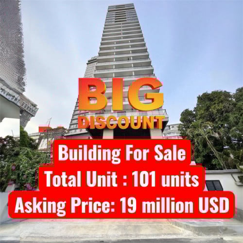 Building for Sale