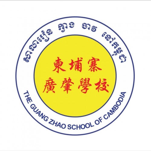 Chinese Full-Time Teacher