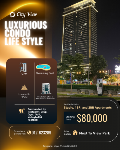 CITY VIEW, CONDO បឹងកក់