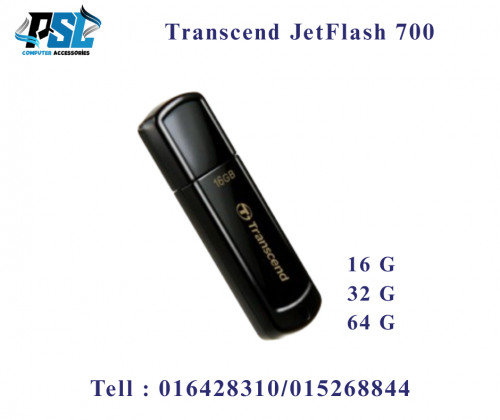 Jetflash 700