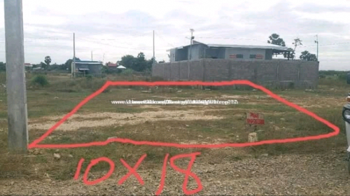 Land for saleដីលក់