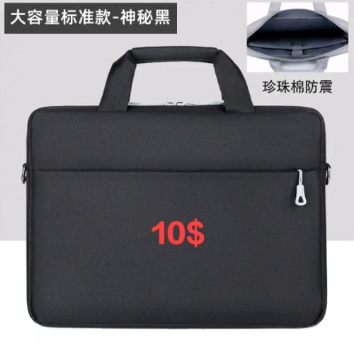 Laptop Bag