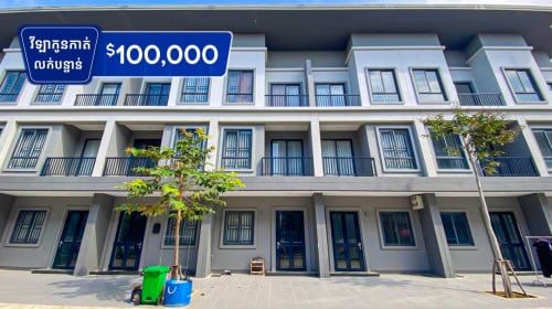 LB iii Villa for sale at Borey Chip Mong 6A