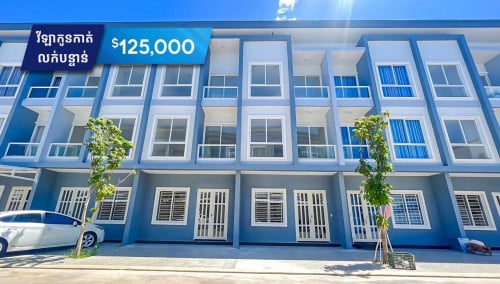 Link Villa for sale at Borey Varina Sensok Krang Thnung