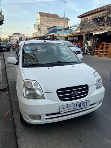 Morning 06 full ពេញ