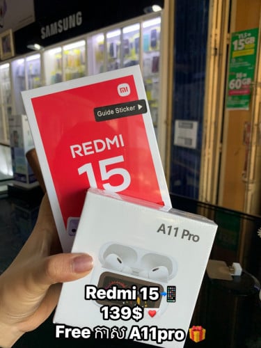 Redmi 15