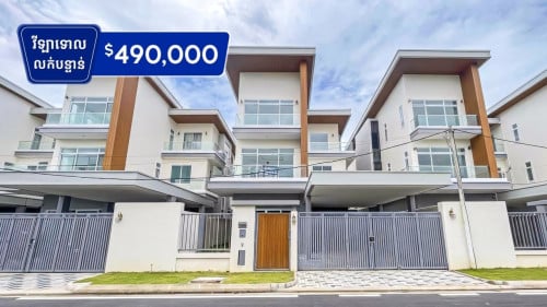 Single villa Marigold Villa for sale Orkide Pochentong