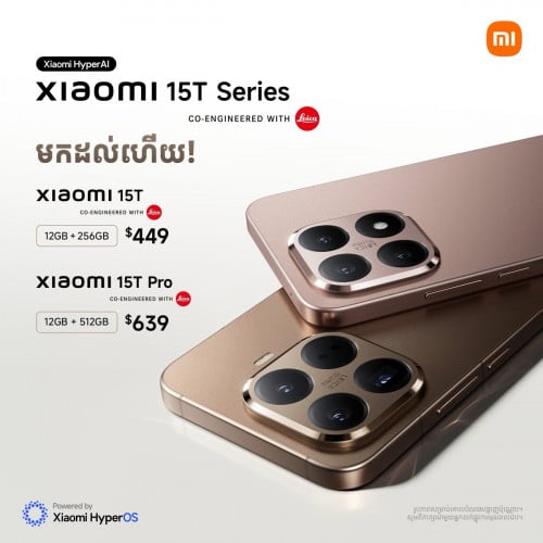 Xiaomi 15T pro(12+512)