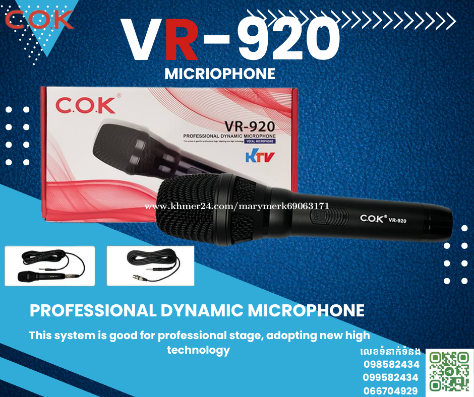 Microphones