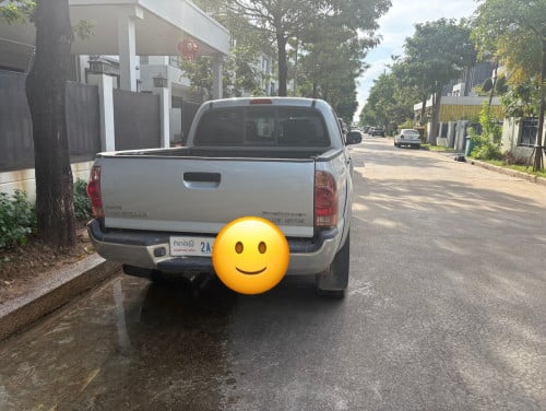 ប្រញ៉ាប់