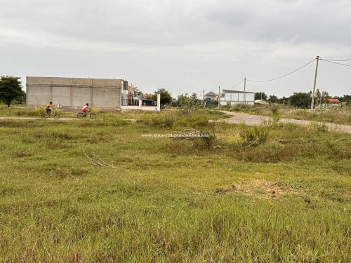 ដីលក់ផ្លង់រឹង