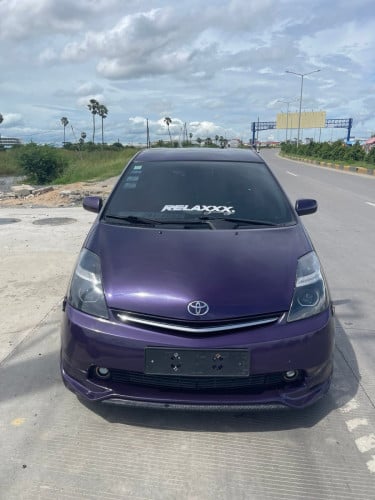 លក់ប្រញាប់លុយ