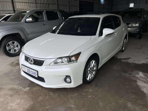 ឡានលក់ប្រញាប់