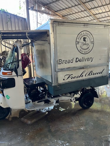 កងបីលក់