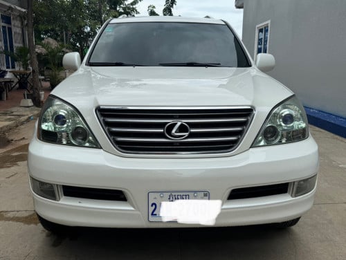 ម្ជាស់លក់