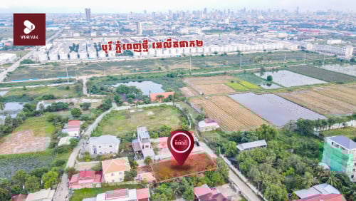 ដី សម្រាប់លក់ !!