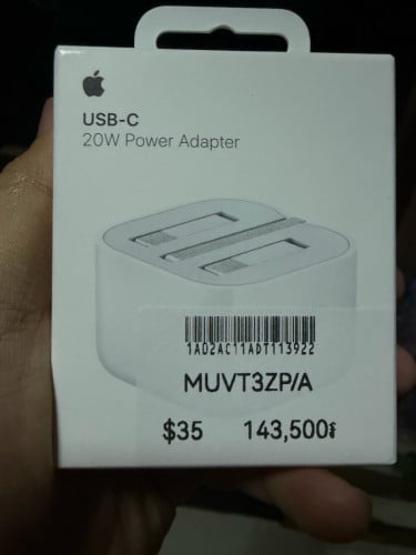 ឆ្នាំងសាក IPhone 20W ថែមពី Ione