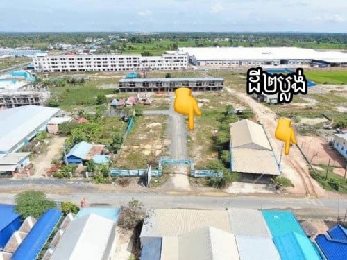 ដីជាប់រោងចក្រ Meko , international road 3