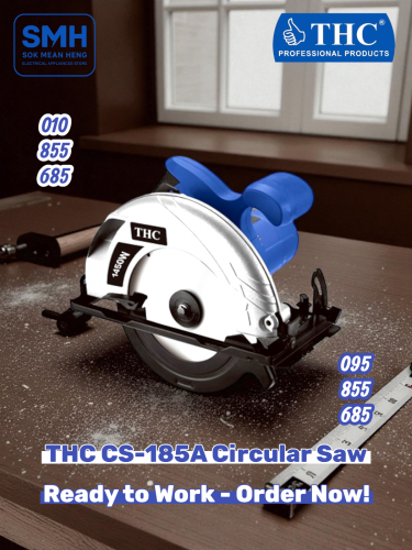 ម៉ូទ័រ.ជ្រៀកឈើ THC CS-185A Circular Saw _ 7”