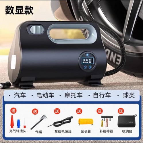 ស្នប់សប់កង់បី ឡាន ម៉ូតូ កង់ Tire Inflator Air Compressor Pump