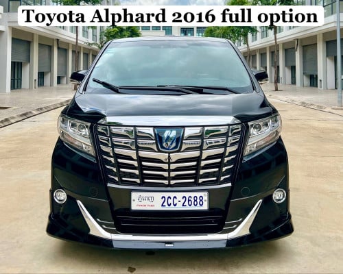 ឡានលក់ toyota Alphard 2016  executive lounge