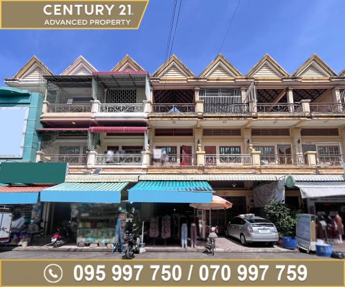 🏘 ផ្ទះល្វែង ក្នុងបុរី ពិភពថ្មីឈូកមាស ត្រូវការលក់បន្ទាន់ខ្លាំង
