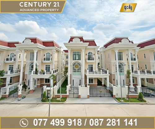 🏘 វីឡាព្រីន (Prince Villa) ក្នុងបុរី ហ្គោលដិនផាក ផ្លូវជាតិលេខ6A ត្រូវការលក់បន្ទាន់ខ្លាំង